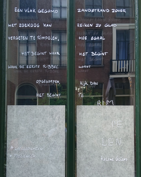 Gedicht van Hélène Gelèns, gevonden in de Marspoortstraat in Zutphen