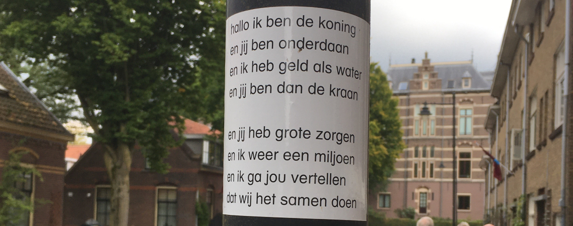 Poëzie, straatpoëzie, gedicht, anoniem, Arnhem