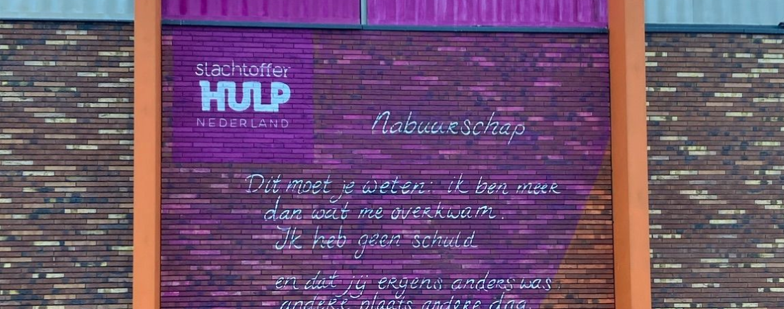 Poëzie, straatpoëzie, gedicht, Ingmar Heytze, Utrecht, Nabuurschap