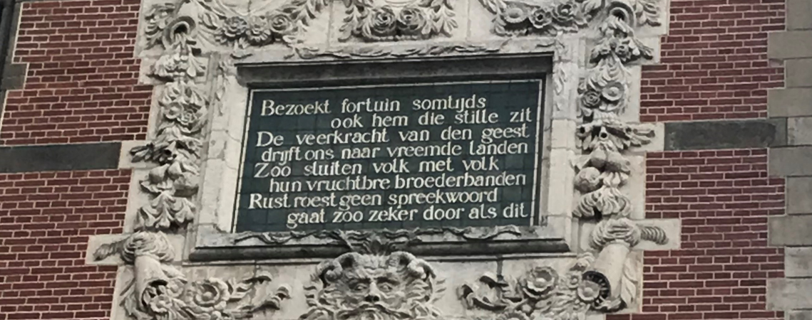 Poëzie, straatpoëzie, gedicht, Joseph Alberdingk Thijm, Amsterdam